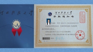 image128 录取院校6